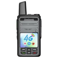 ZCHAT H16 4G Public Network Walkie-Talkie (CN version)