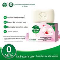 Dettol Healthy Antibacterial Moisturizing Soap