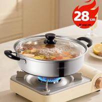MAXCOOK 28cm 304 Stainless Steel Hotpot
