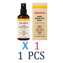 Professional Suede Care Spray Gentle Nubuck Cleaner Stain Remover for Shoes Bags Sofa Suede Protector Leather Wash Daily Care 1 Pcs beige
