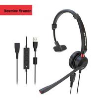 Newsmy Call Center Headset with 3.5mm Plug (CN version)