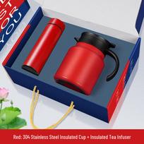 Chuxiaojie Stainless Steel Stew Teapot & Digital Cup Gift Set
