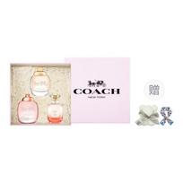 COACH Mini dovanų dėžutė vyrams ir moterims, EDT Huafu Rui Kvepalai 4,5 ml + California Dream 4,5 ml + New York Moteriški kvepalai 4,5 ml ruda