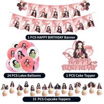 Demon Slayer Kimetsu No Yaiba Scene Decor Set With Paper Flags Latex Balloons And Cake Picks For Kids Events