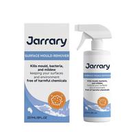 Surface Mould Remover Spray, Mold & Mildew Cleaner for Walls & Bathrooms (237ml) 1PCS