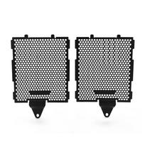 Aluminum Motorcycle Radiator Water Cooler Grille Guard Cover Protector FOR BMW R1300RT R 1300 RT 1300RT 2025 2026 2027