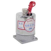 K23D-3 Electromagnetic Pilot Operated Valve Solenoid Coil DC24V/AC110V/AC220V K23D-3 DC24V
