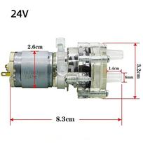 1Pcs High Temperature Resistant 100 Degree Diaphragm Self-Priming Mini Water Pump 12V/24V For Tea Machine And Fish Tank