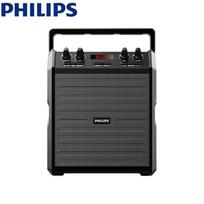 Philips Wireless Portable Bluetooth Speaker (CN version)