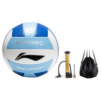 Li Ning Rubber Size 5 Ball Hard Volleyball Unisex LVQK733-1