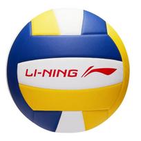 LiNing PU Size 5 Volleyball Unisex Blue White Yellow LVQK001-1 Size 5 Ball