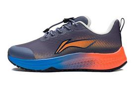 Li Ning Red Hare 5 Cushioning Slip Resistant Abrasion Resistant Breathable YKFS026-5 31