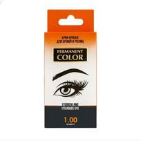 Permanent Color Profesionalūs antakių dažai 12ml Atsparūs kreminiai dažai su oksidatoriumi Permanent Color 1.00 Graphite
