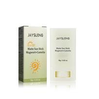 Apsauginis nuo saulės pieštukas Matinis apsauginis nuo saulės pieštukas SPF50+ UV apsauginis kremas Antioksidantas Riebalų išsiskyrimą reguliuojantis Kremas nuo saulės Gaivinantis Korėjietiška kosmetika 18g