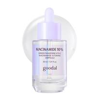 [GOODAL] Green Tangerine Vita C Niacinamide 10 Toning Ampoule - 30ml / Moisturizing, Korean Cosmetics, Kbeauty
