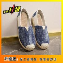 Fashion casual mother shoes breathable one-pedal flat shoes 2025 summer new soft-soled comfortable wear-resistant lightweight cloth shoes 36