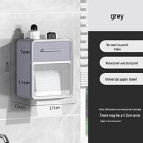 Aige Wall-Mounted Double-Layer Toilet Roll Holder