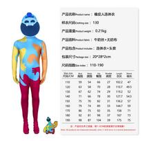 Cosplay costume D halloween poppy playtime 4cos costume poppy playtime stage show 110