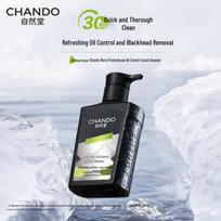 CHANDO Men's Oil Control & Blackhead Removal Amino Acid Cleanser