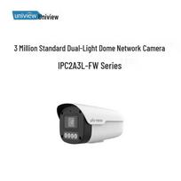 Uniview 3MP Dual-Light PoE Bullet Network Camera CN plug (adapter included)
