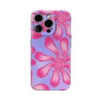 Dreamy Pink Flowers Phone Case for IPhone 16 15 14 13 12 11 X XS XR XSMAX 7 8 Pro Max Plus Double-layer Back Cover IPHONEXSMAX