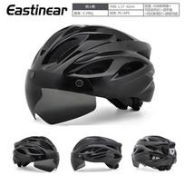 Bike Helmet Breathable Adult Sports Highway Mountain Bike Helmet L（57-62CM）