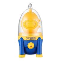 Egg Shaker Egg White Yolk Mixer Manual Egg Yolk Albumen Blender Shaker without Breaking Eggs Kitchen Gadgets Bullshit Artifact