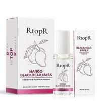 Blackhead Remover Mask, Blackhead Remover Strips, Deep Cleansing Blackheads, Dirts, Pores, Peel Off Facial Mask Nose Strips