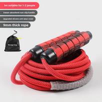 Children's Group Jump Rope Multi Sport Long Rope for Schools Competition Student Team Activities Essential