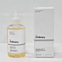Glycolic Acid Toner 7% AHA Exfoliating Face Toner Brightening Skin 240ml 240ml