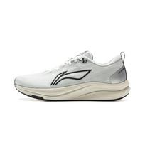 Li Ning Red Hare 8 Cushioning Slip Resistant Abrasion Resistant Breathable Lightweight Rebound Low top ARPV001-13 44