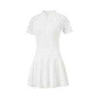 Li Ning Swim Collection One piece Swimsuit Women's Standard White ASLU104-1 2XL