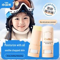 Little Raccoon Soothing Baby Anti-Chapping Cream