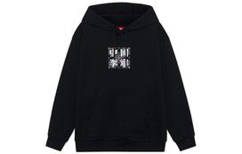 Li Ning SS22 Sweatshirt Unisex Black AWDS220-1 M