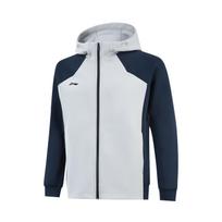 Li Ning Sweatshirts Men's Night Navigation Blue/Waterdrop Gray Hooded Moderate Cardigan AWDV779-6 3XL