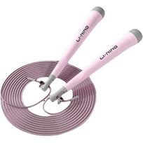 Li Ning Fitness Training Non Countable Jump Ropes Students Handle Material PP Rope, Steel Wire 3m FYLBDM772-PI