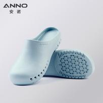 Anno operating room hole shoes office anti-skid anti-drop splash ANR1501 operating room special ASTM anti-skid 35/36