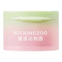 Rocking Animals Garden Guava Cleansing Balm 110ml