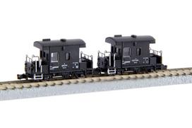 Rokuhan Z matmenų Yo 8000 vagonas-vagonėlis Modelinis krovininis vagonas T032-1 „Taiju“ 2 vagonų rinkinys, Traukinys,