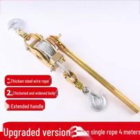 Lixin Japanese Style Multifunctional Wire Rope Tightener