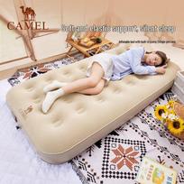 Camel Outdoor & Home Inflatable Air Mattress