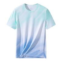 Men's Gradient Ice Silk T-Shirt - Quick Dry Cool Short Sleeve Summer Casual Top M žalia