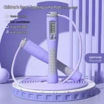 Student Fitness Jump Rope with Electronic Counter for School Exams