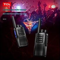 TCL HT8 Plus Noise Reduction Two-Way Radio (CN version)