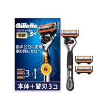 Gillette ProGlide Electric Shaver Includes Shaver and 3 Replacement Blades Gentle on the Skin - -