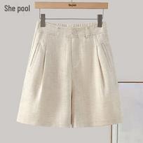 Women's Lyocell Blend High-Waist Suit Shorts 2XL ryžių abrikoso spalva