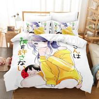 New Anime Kubo Won't Let Me Be Invisible Bedding Set Single Twin Full Queen King Size Bed Set Adult Kid Bedroom Duvet Cover Sets 135x200cm