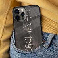 Math Formula Pi Soft Phone Case for iPhone 17 Air 16e Pro max 15 Pro 13 14 Plus 11 12 MagSafe Magnetic Coque iPhone 16pro