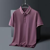 Men's Mint Green Contrast Piping Polo Short Sleeve Shirt M violetinė