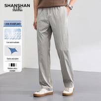 SHANSHAN Men's Summer Ultra-Thin Casual Straight-Leg Trousers 2XL/185 chaki